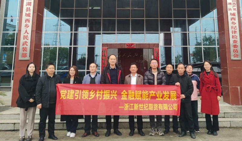 1750923516593424ZDWD.jpg 微信图片_20250626153742.jpg