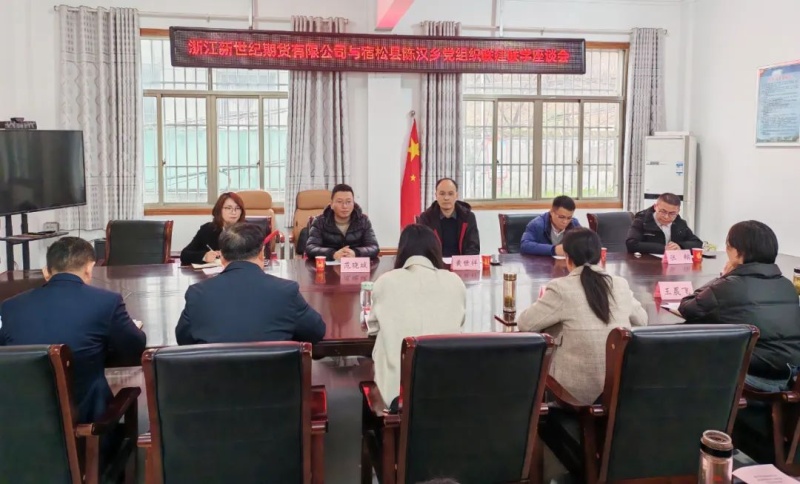 1750923600670792fizj.jpg 微信图片_20250626153759.jpg