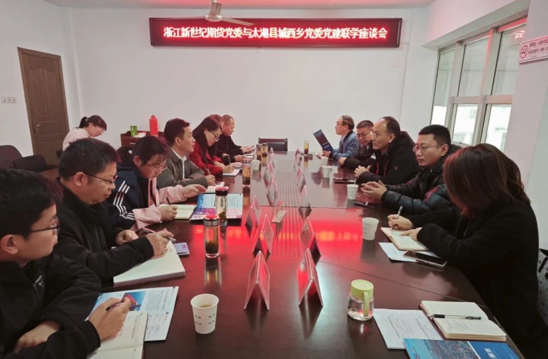 1750923604770590eoV8.jpg 微信图片_20250626153806.jpg