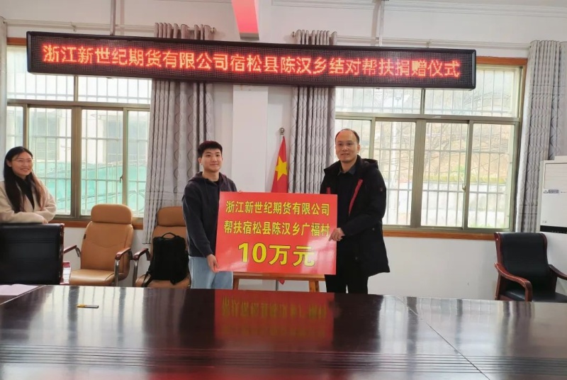 1750923627431079wB4J.jpg 微信图片_20250626153809.jpg