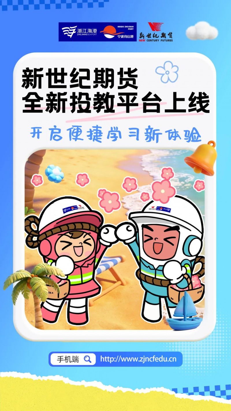 1767936806973020i5ME.jpg 640.jpg