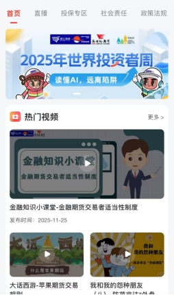 1767936823161731n5hQ.png 微信图片_2026-01-08_154527_165.png