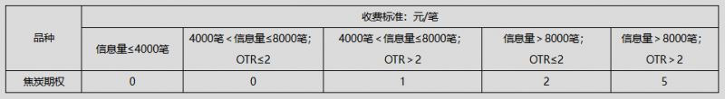 1785975344247351Oi29.png 1.png
