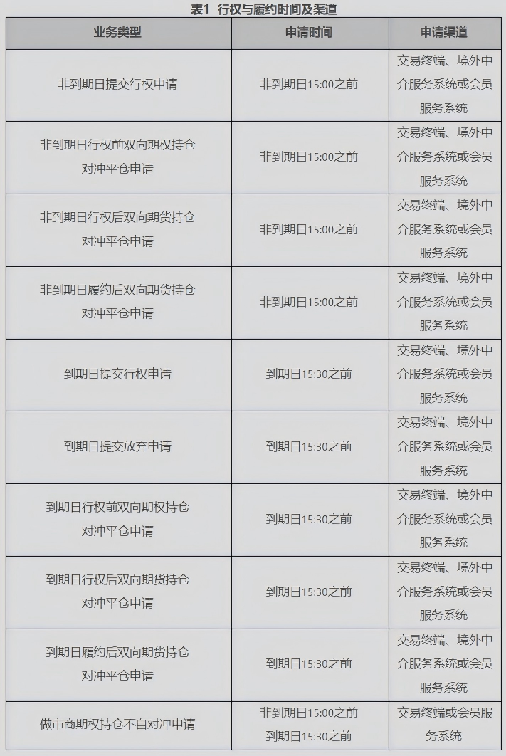 17882228092795445tog.png 11.png
