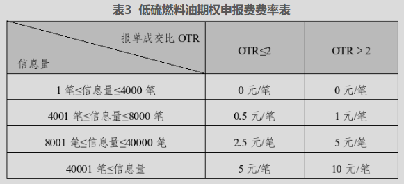 1788222862303027ubGr.png 33.png