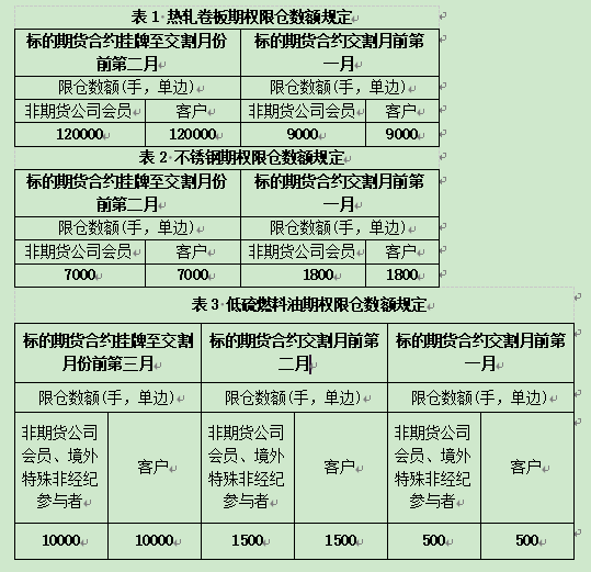 1788395865998395wxwM.png 11.png